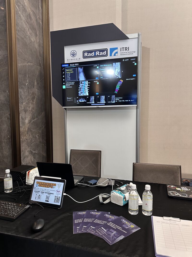 RadiSpine demonstration screen at the AMD Solution Day booth