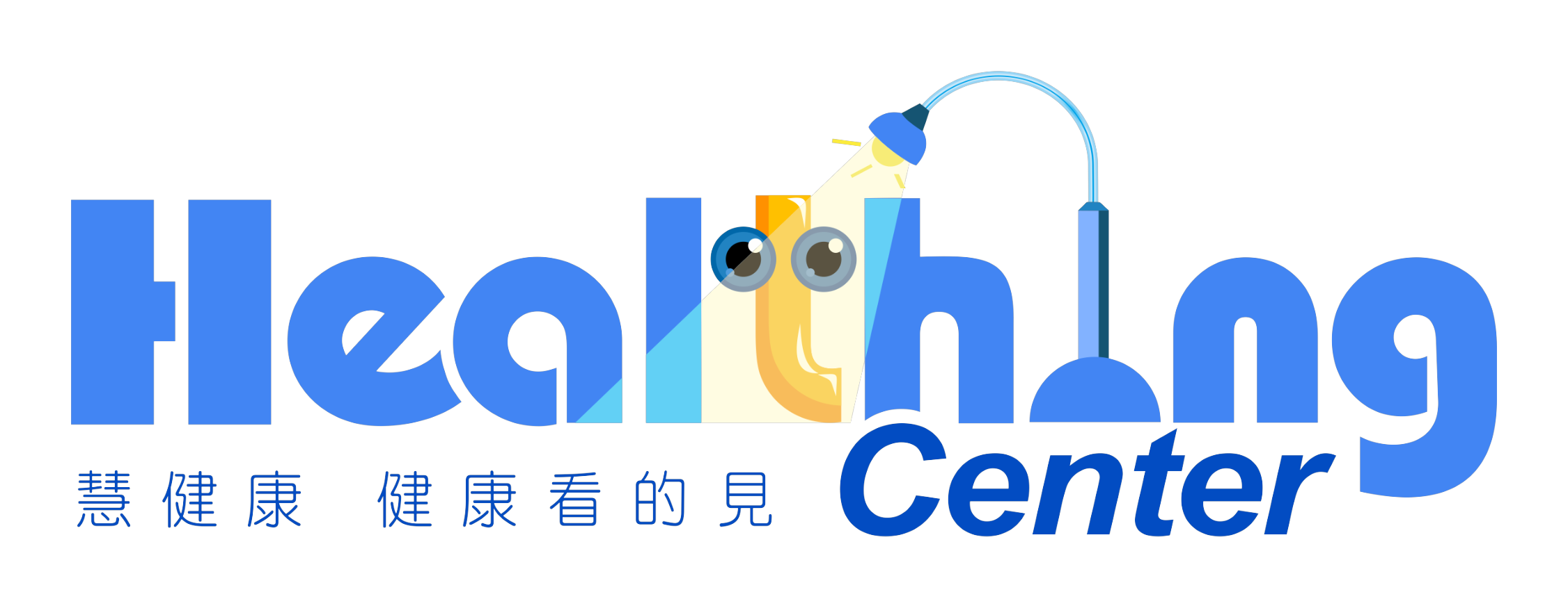 Healthing Center