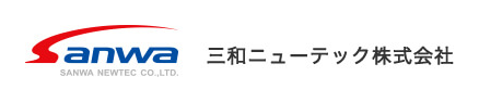 SNT Sanwa Newtec, Japan